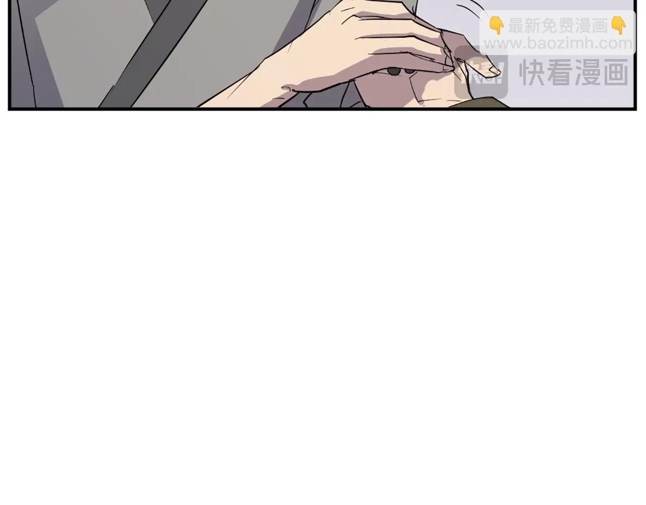 第63话 解除血蛊52