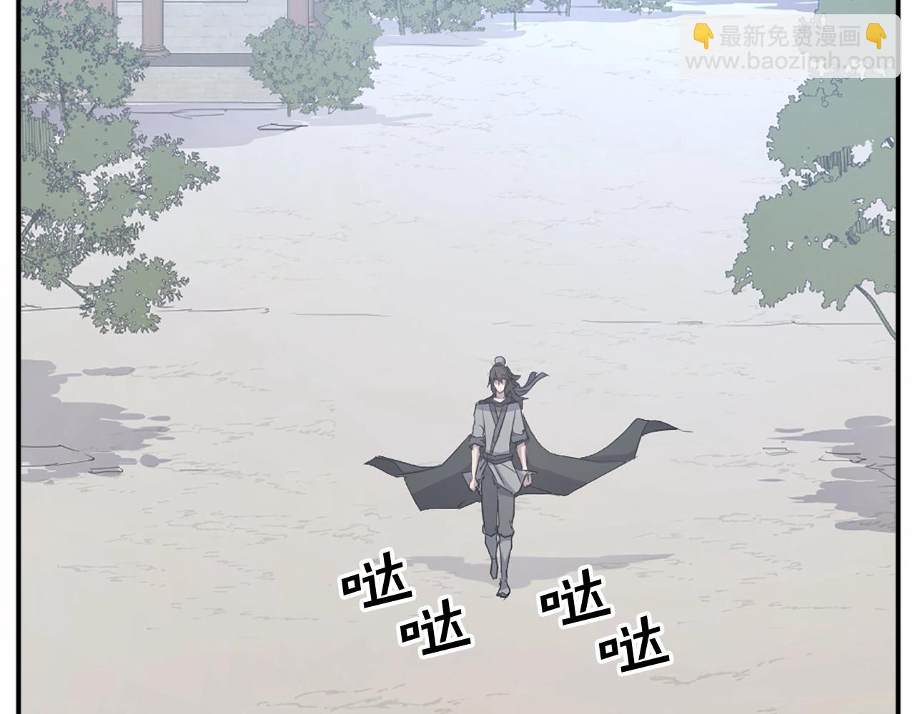 第63话 解除血蛊61