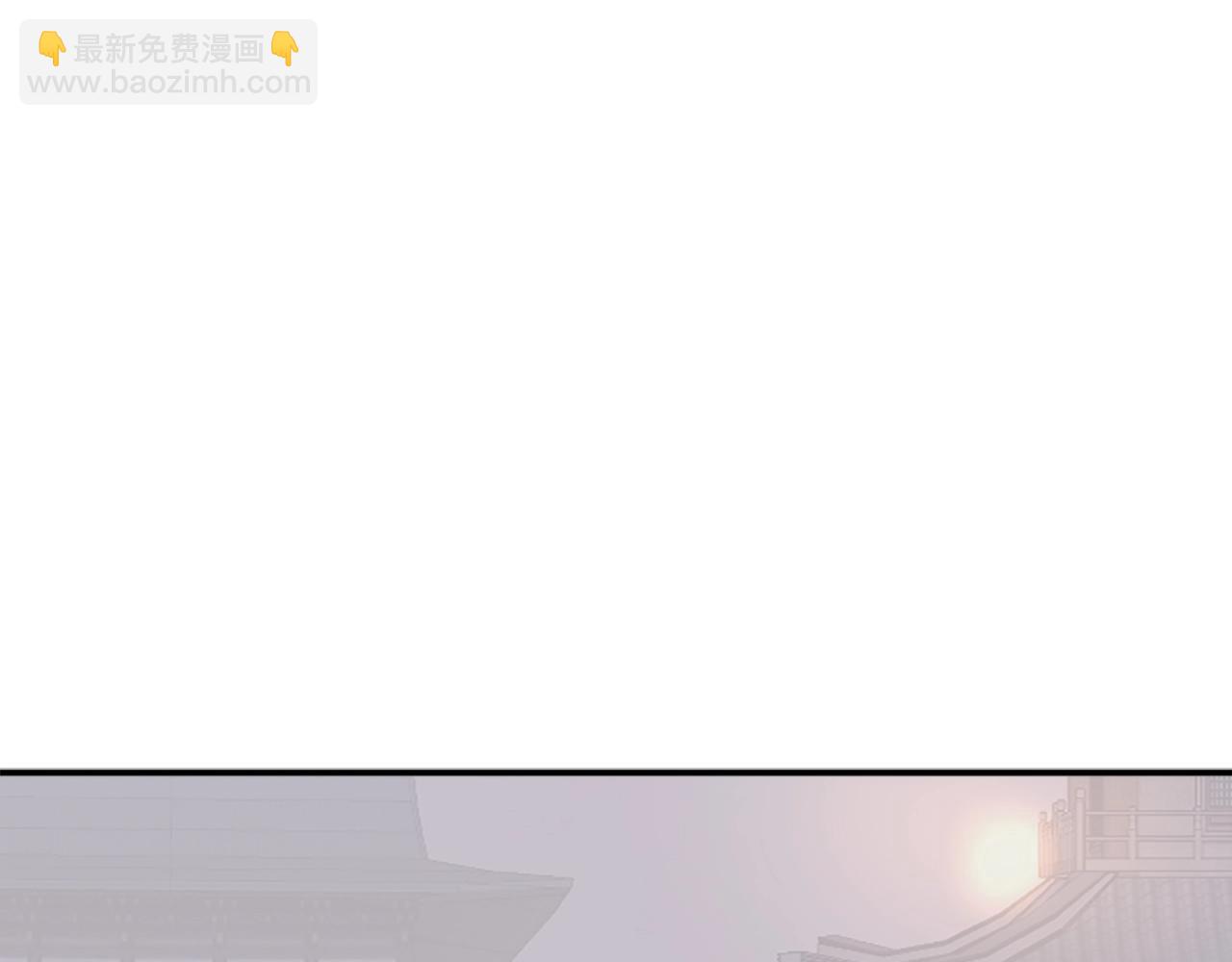 第63话 解除血蛊67