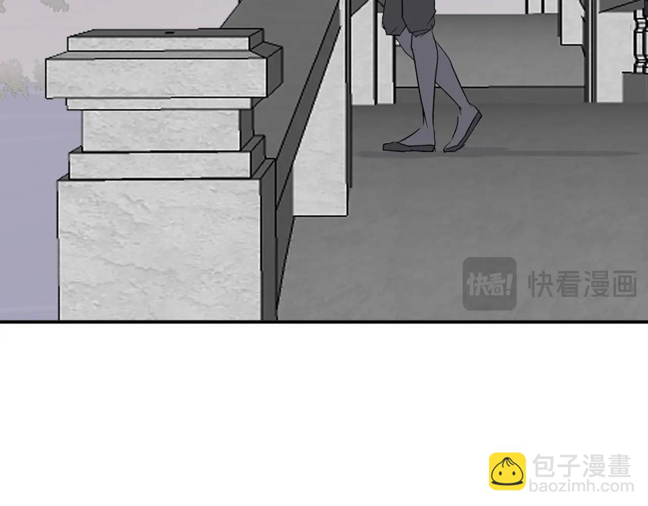 第63话 解除血蛊69
