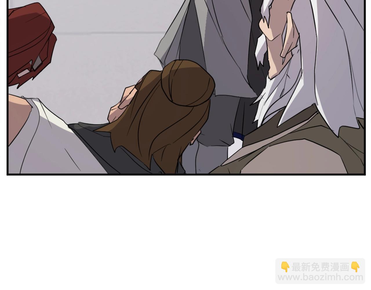 第63话 解除血蛊7