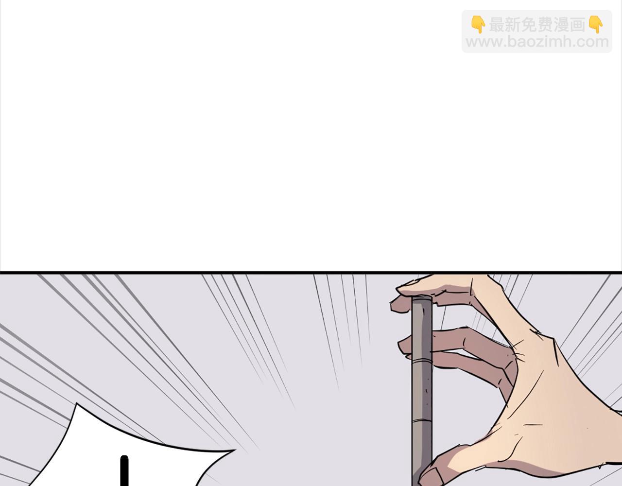 第63话 解除血蛊88