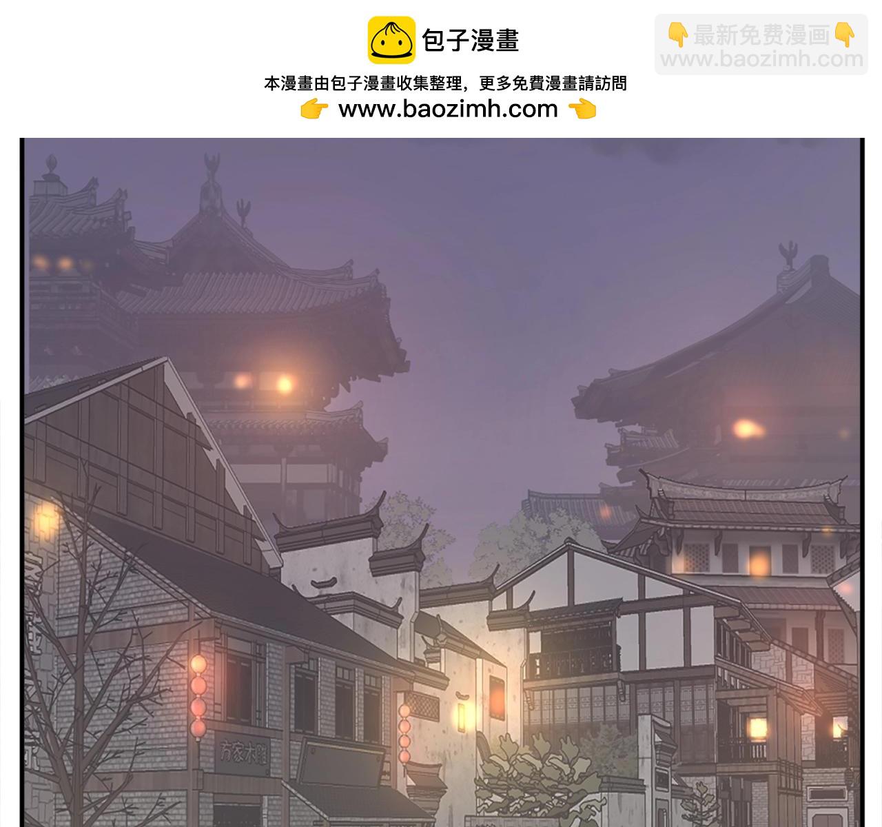 第64话 过去的我1