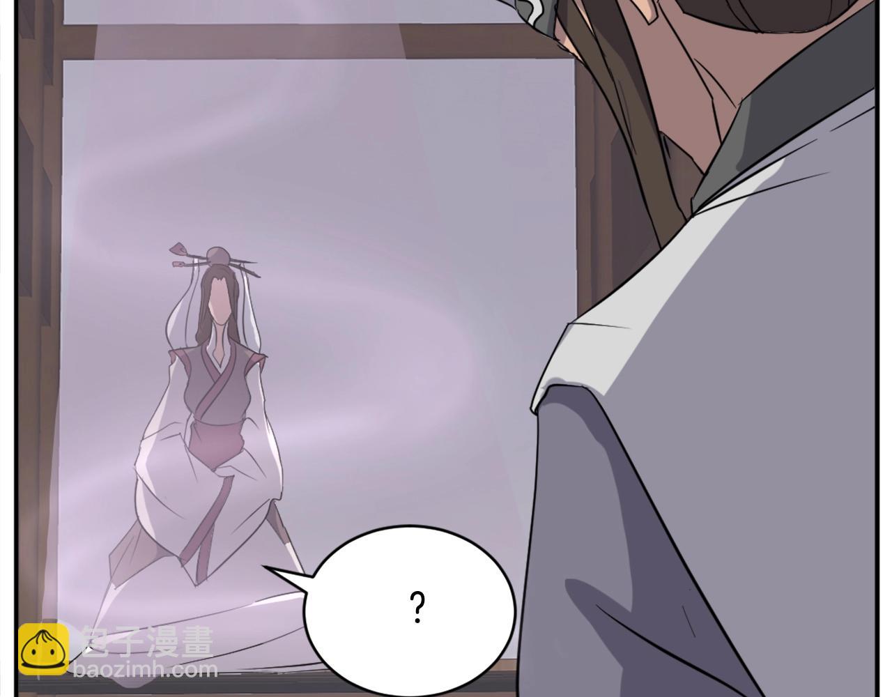 第64话 过去的我10