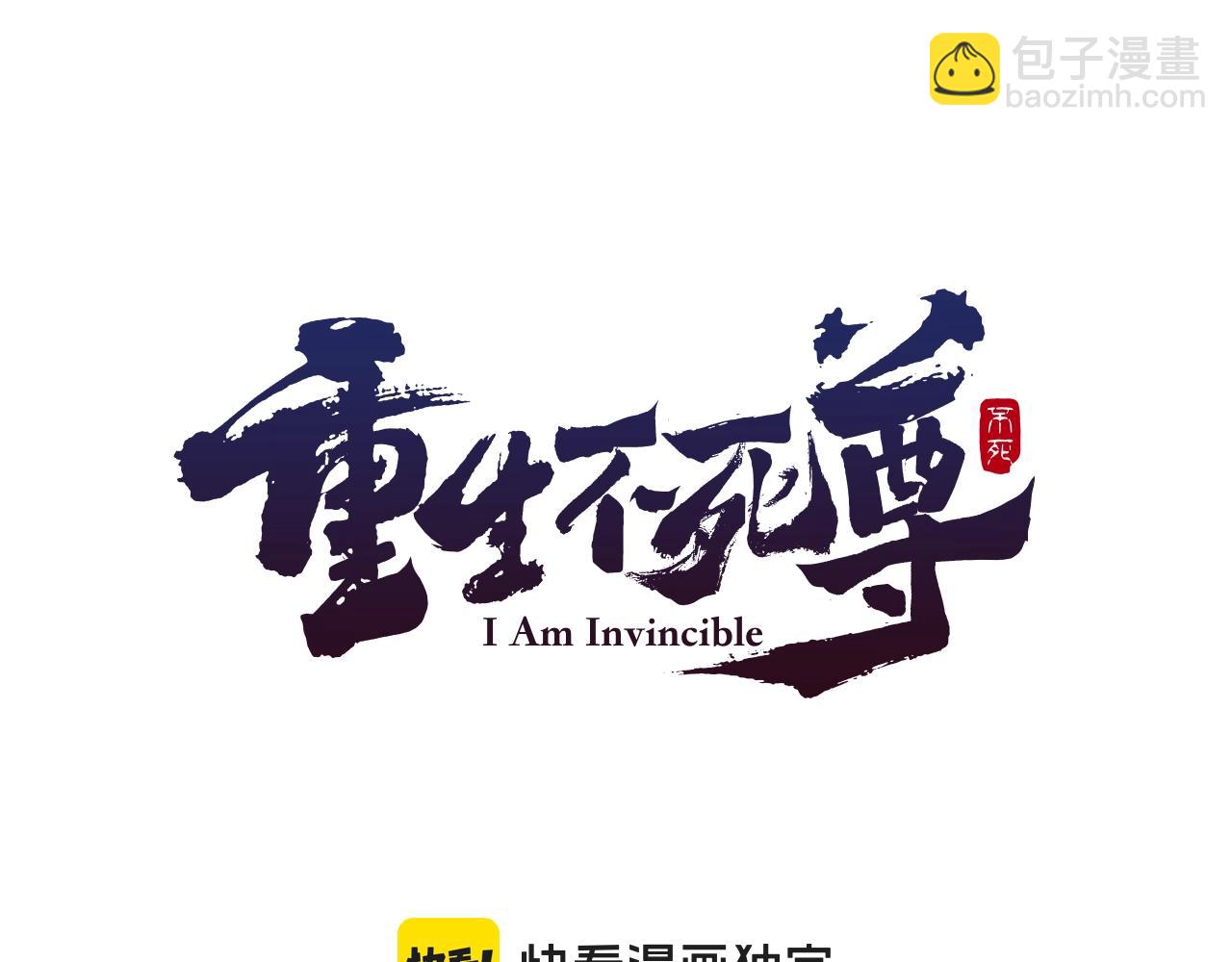 第64话 过去的我115