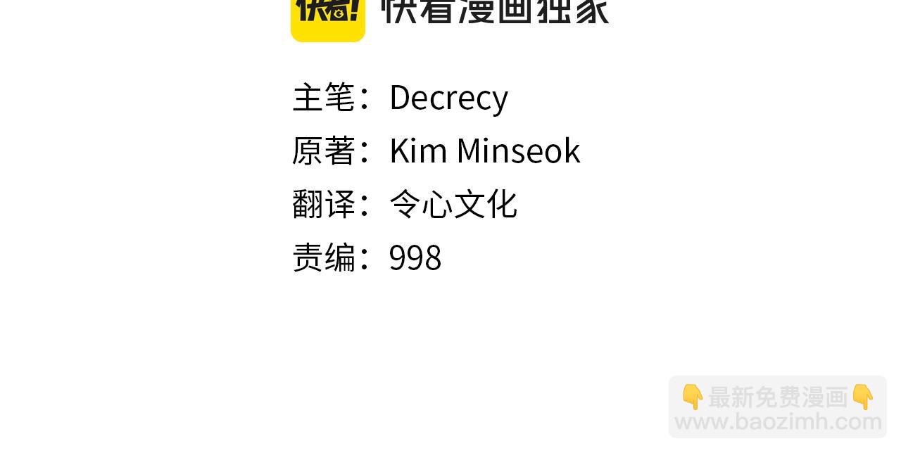 第64话 过去的我116