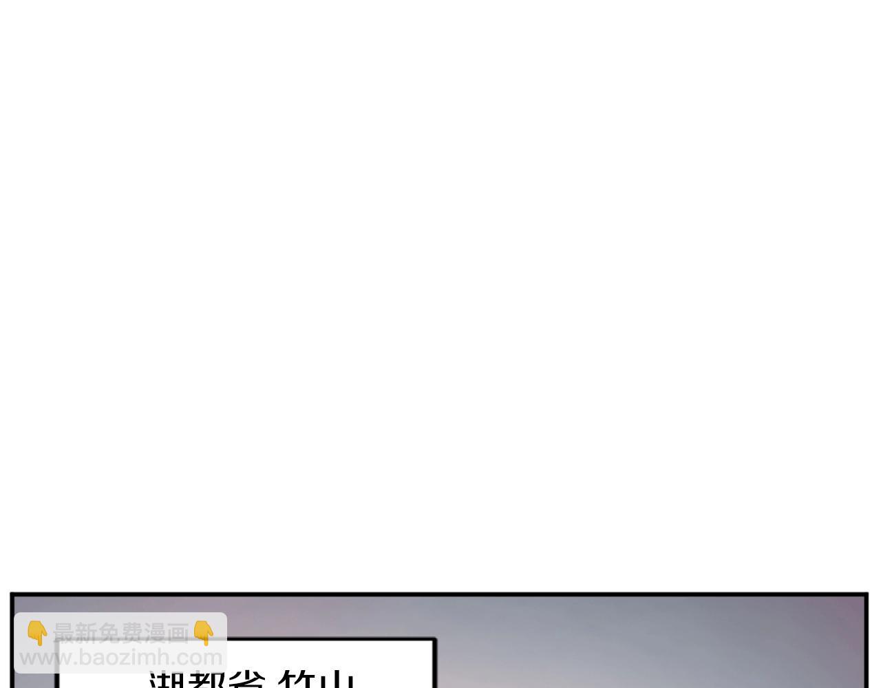 第64话 过去的我117