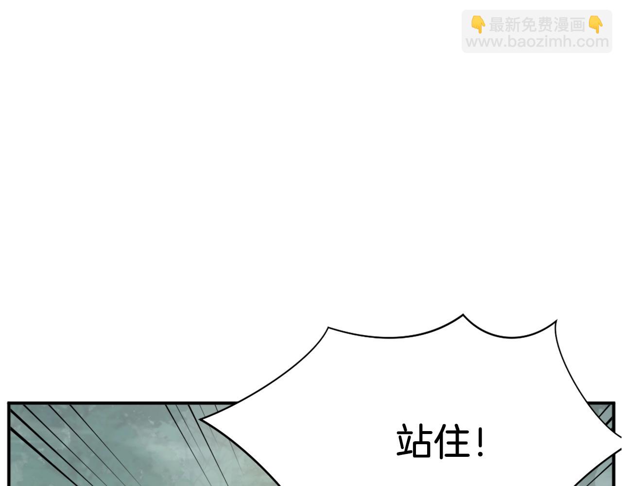 第64话 过去的我120