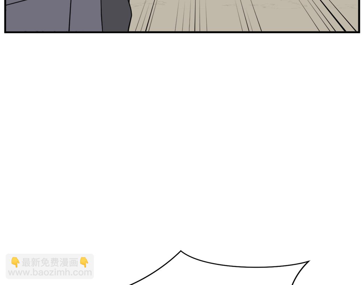 第64话 过去的我122