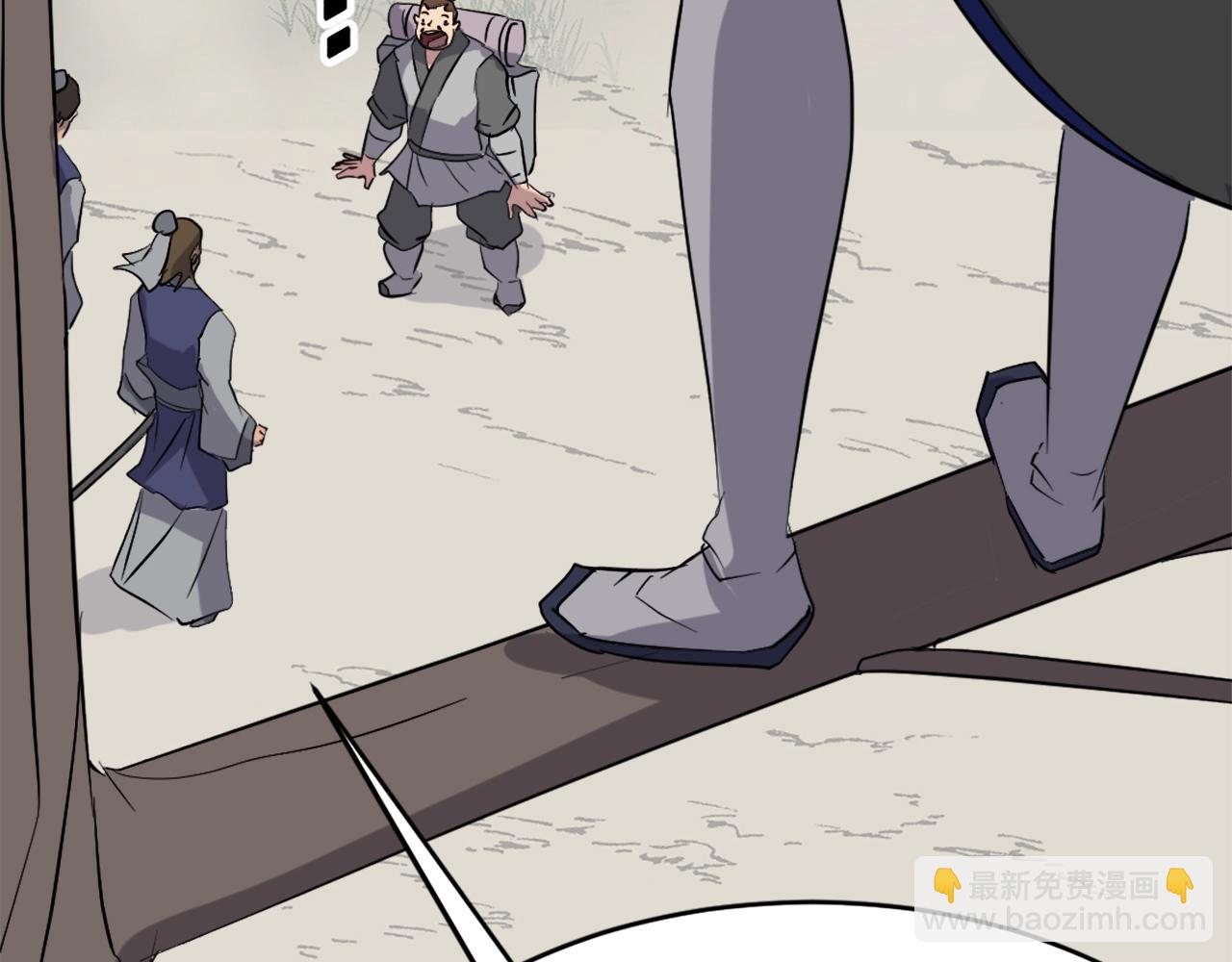 第64话 过去的我135