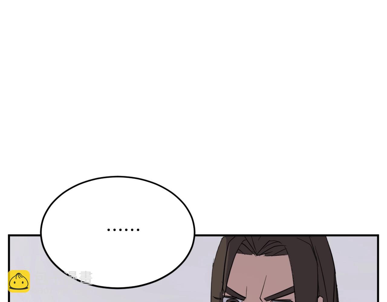 第64话 过去的我137