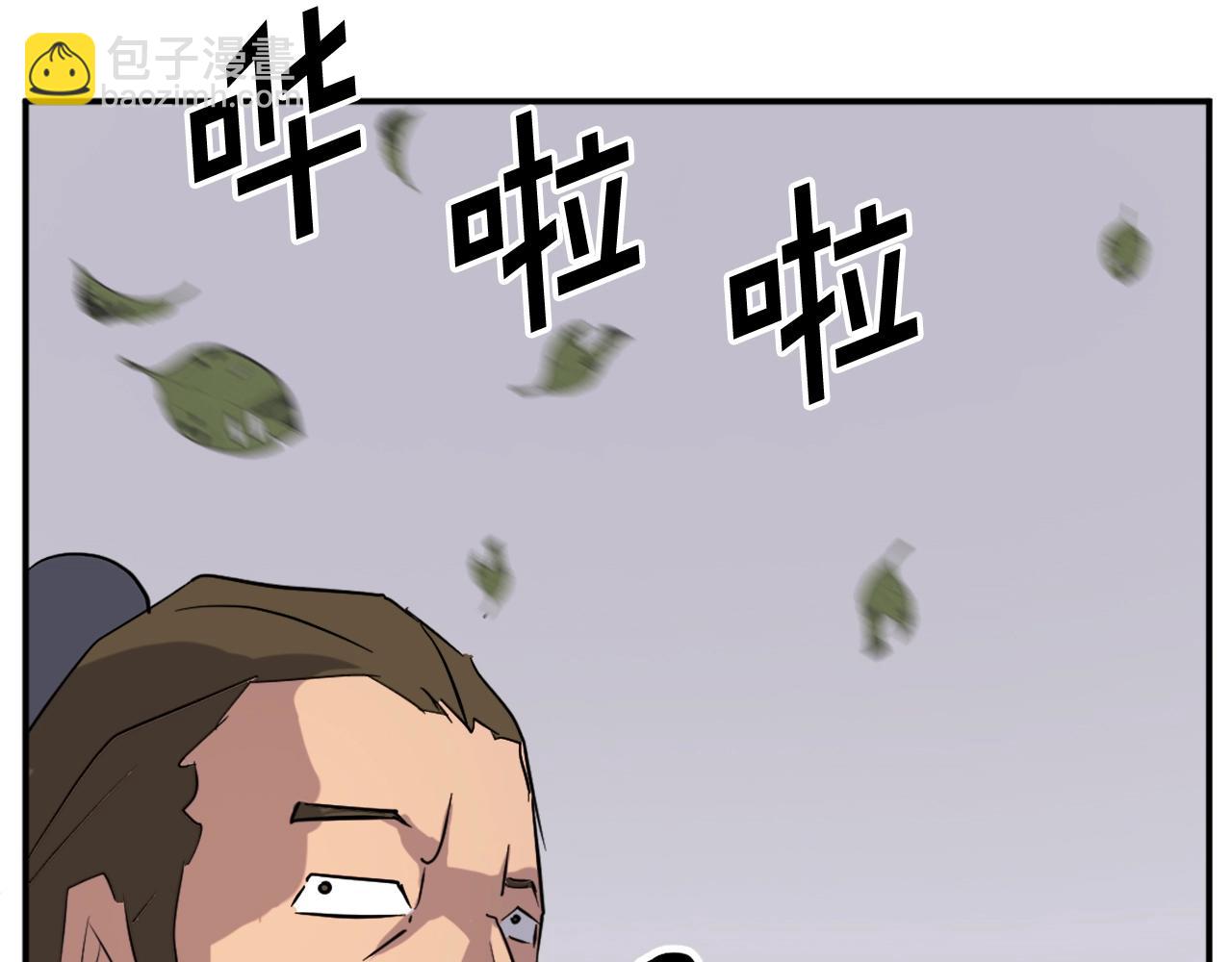 第64话 过去的我148