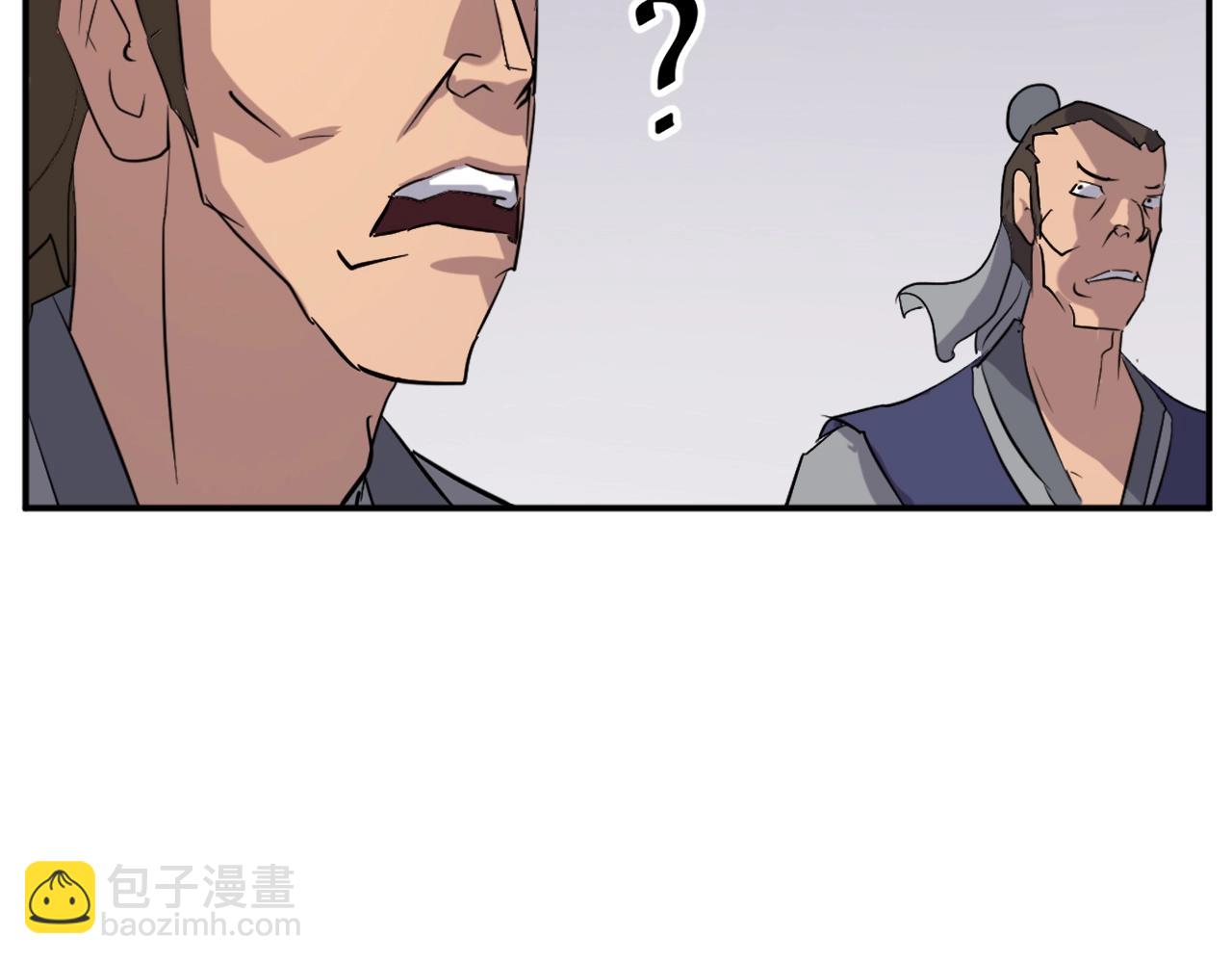 第64话 过去的我149
