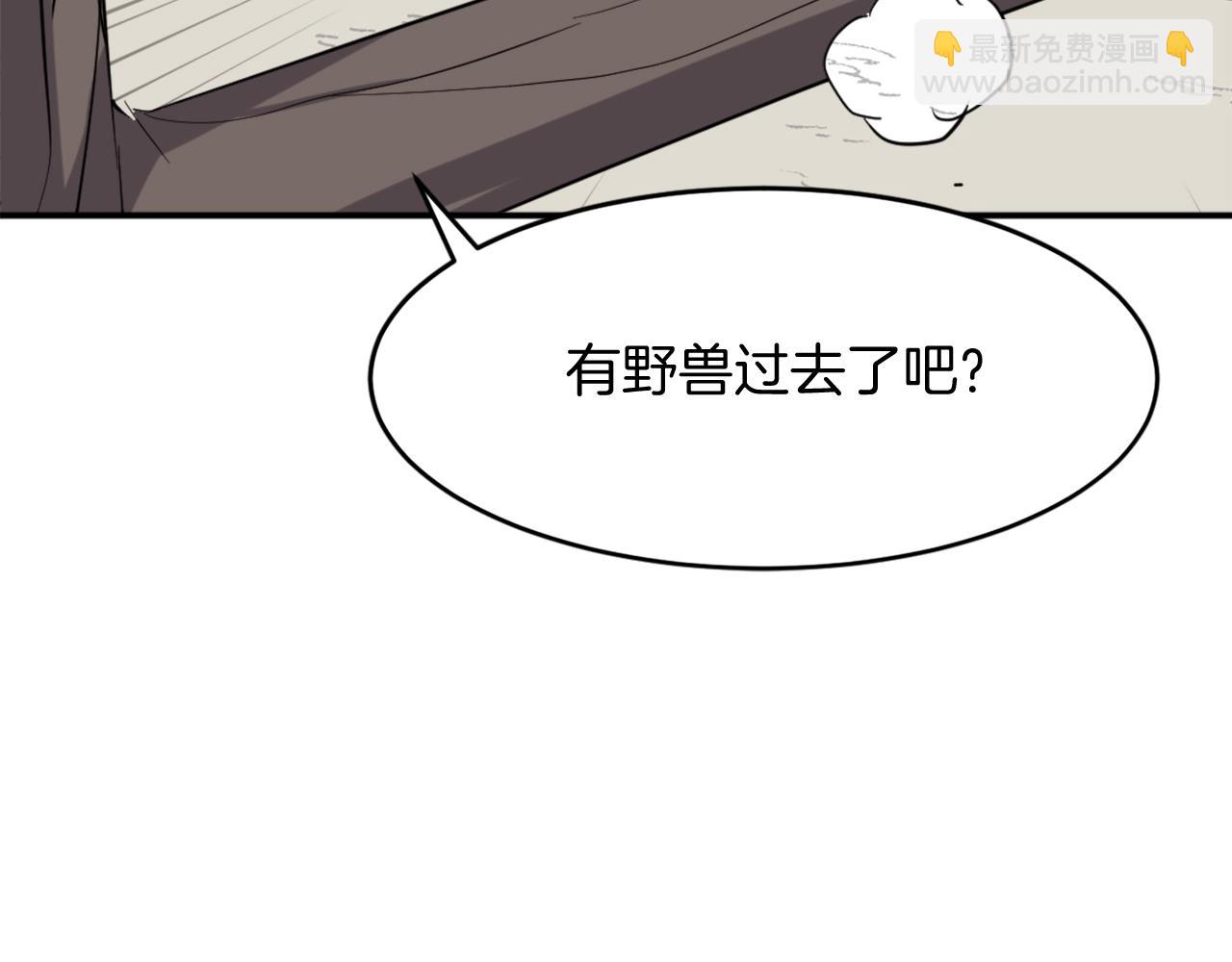 第64话 过去的我152