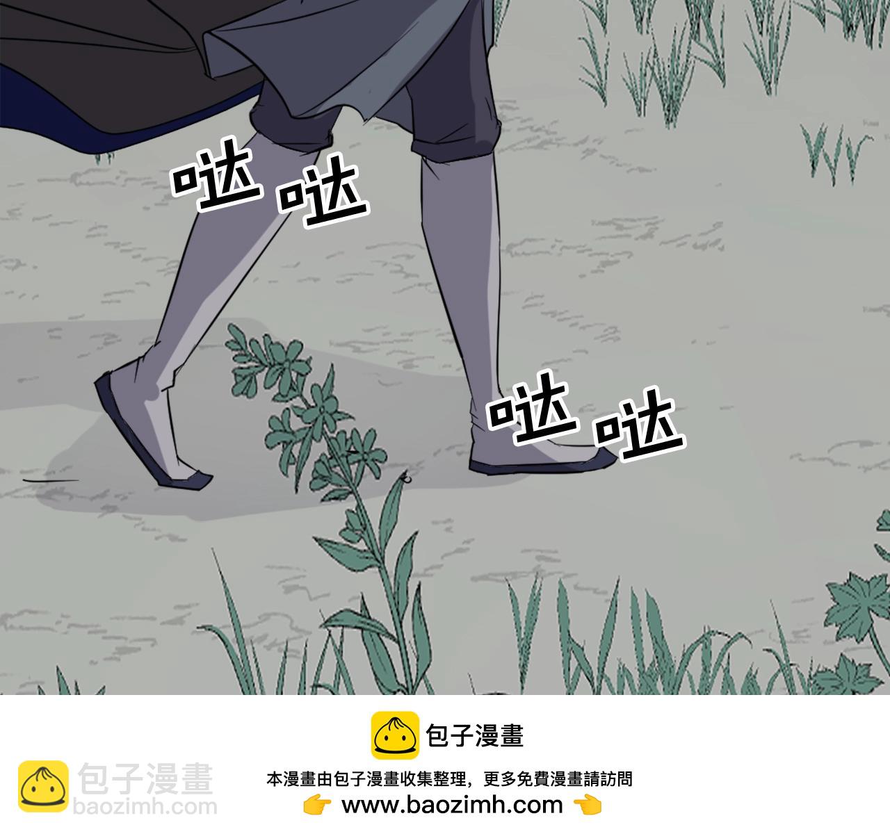 第64话 过去的我161