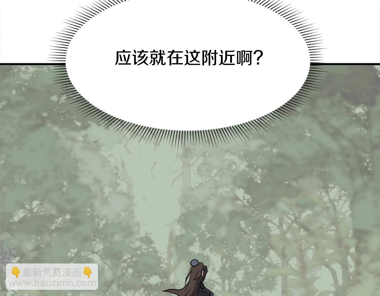 第64话 过去的我163