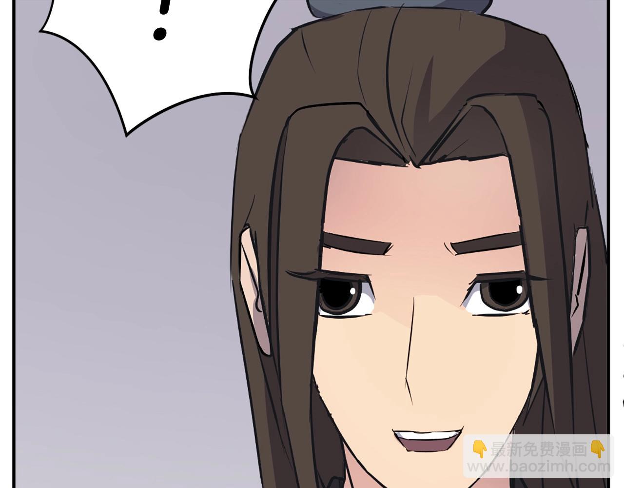 第64话 过去的我166
