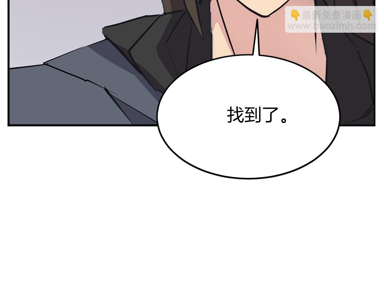 第64话 过去的我167