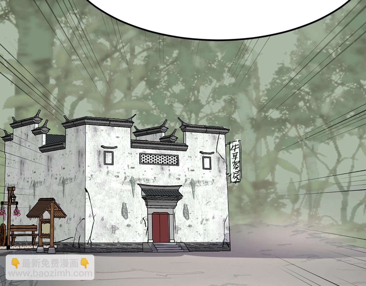 第64话 过去的我169