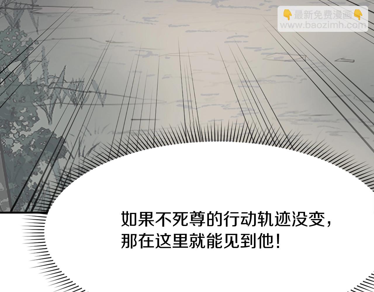 第64话 过去的我170