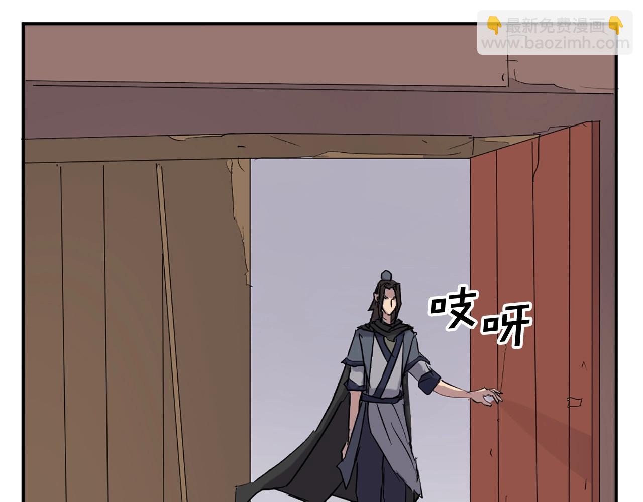 第64话 过去的我172