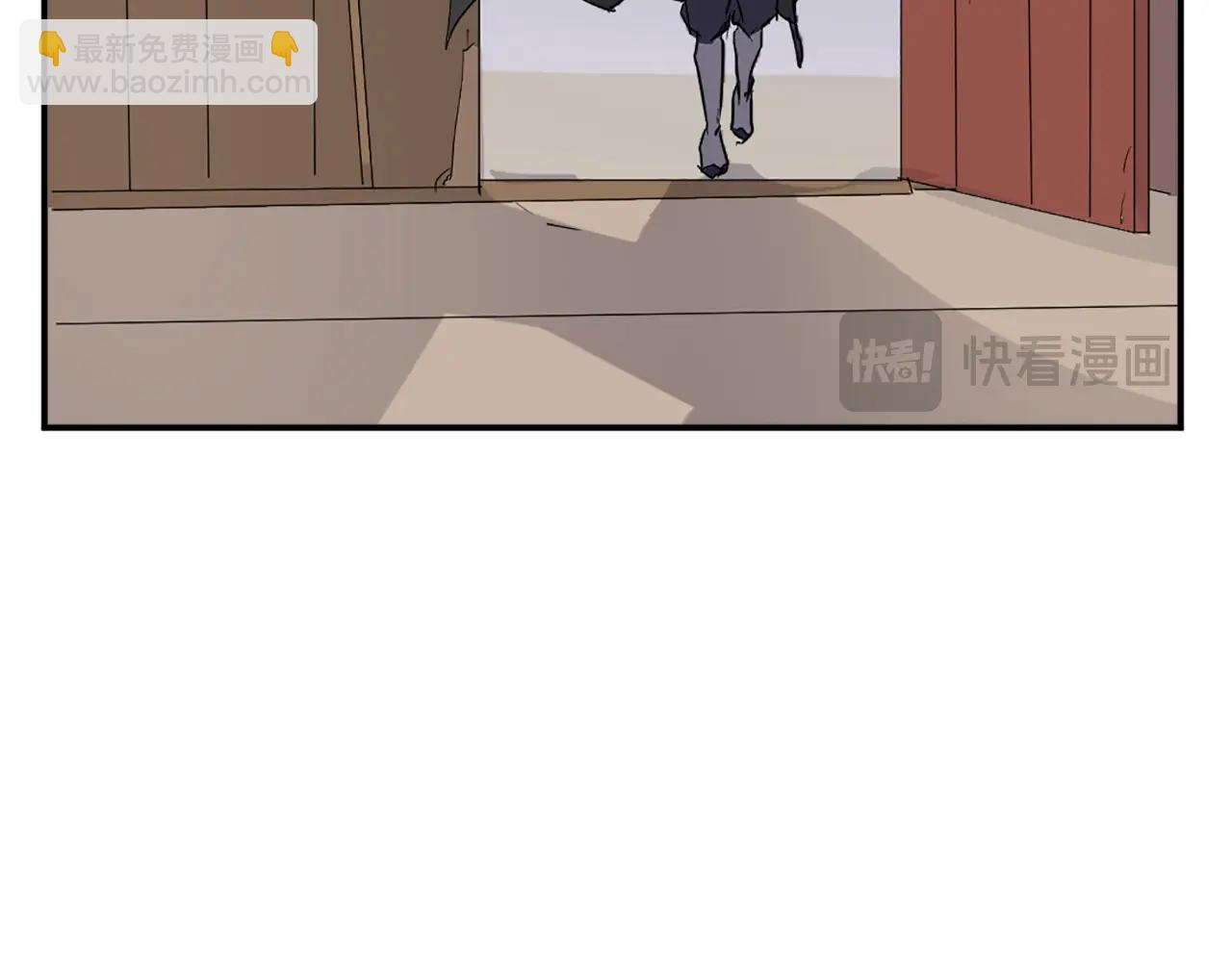 第64话 过去的我173