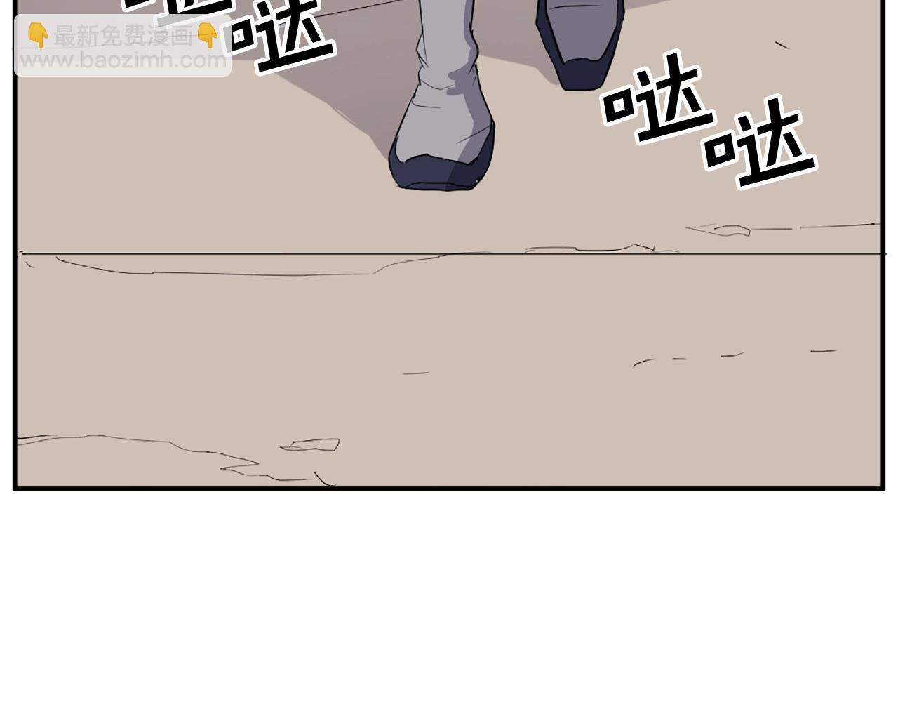 第64话 过去的我178