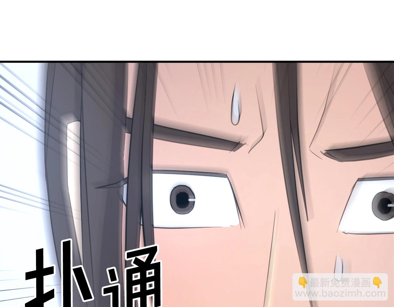 第64话 过去的我187