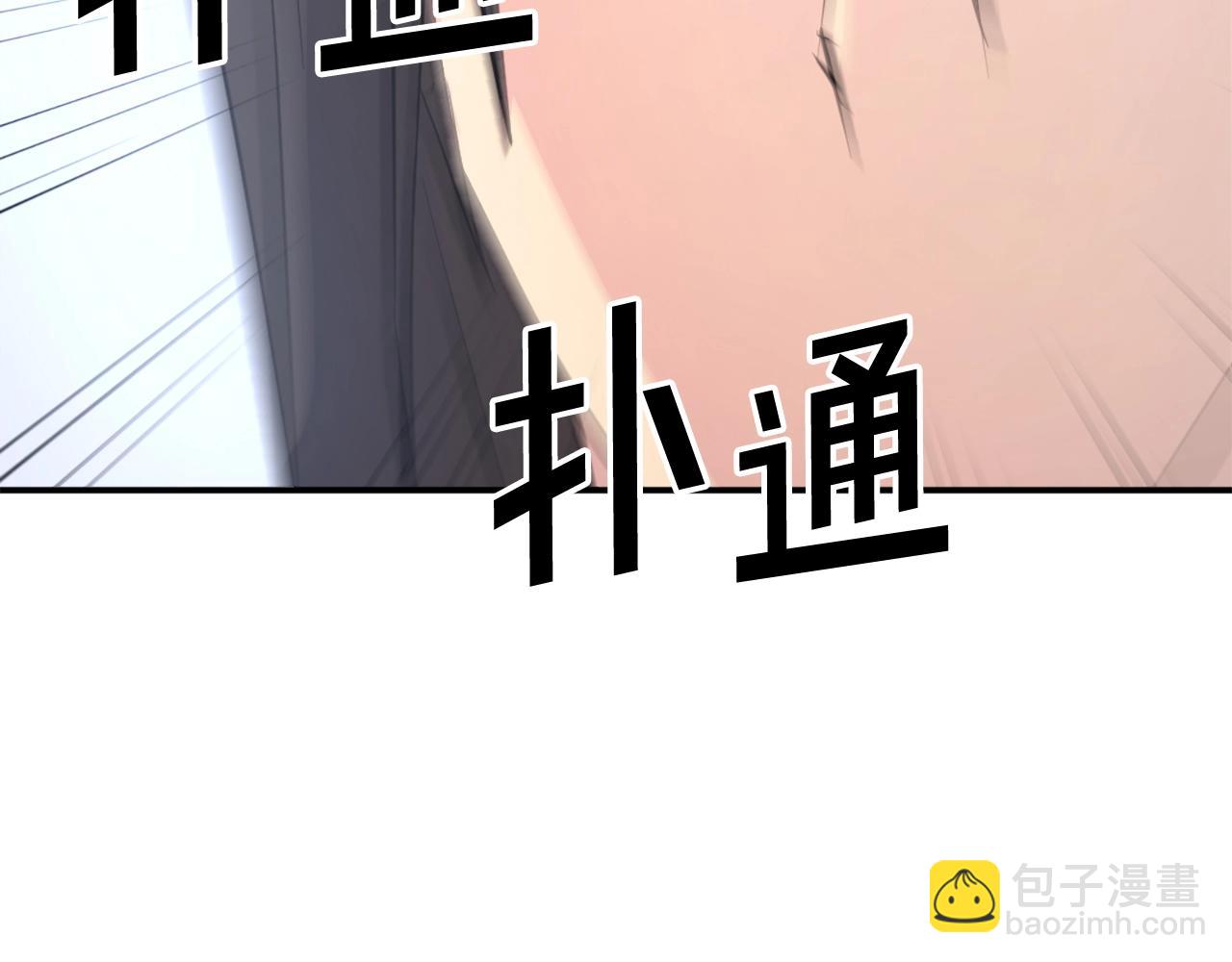 第64话 过去的我188