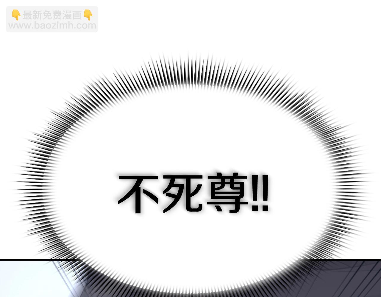 第64话 过去的我189