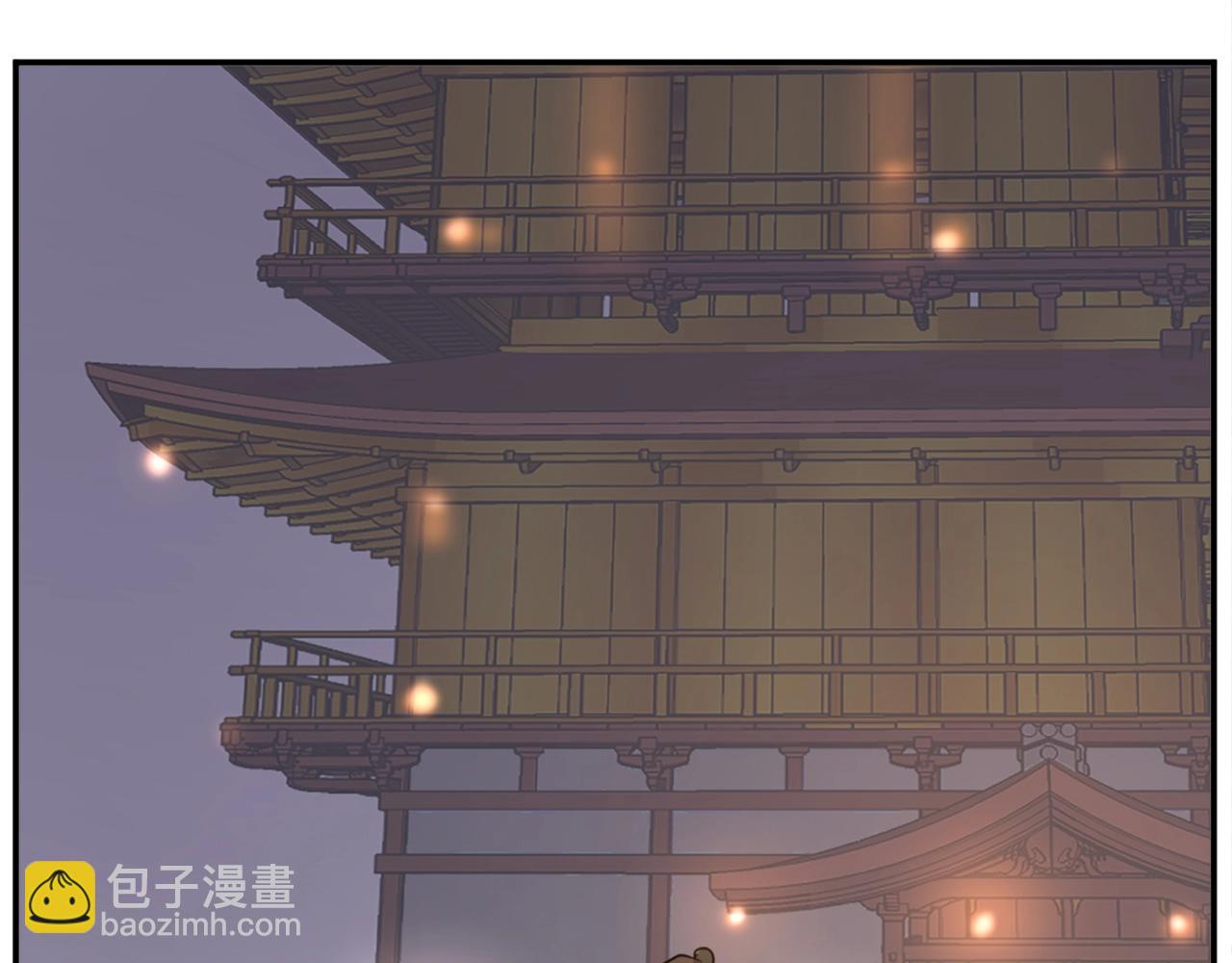 第64话 过去的我3