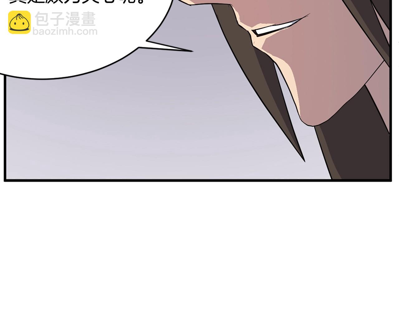 第64话 过去的我31