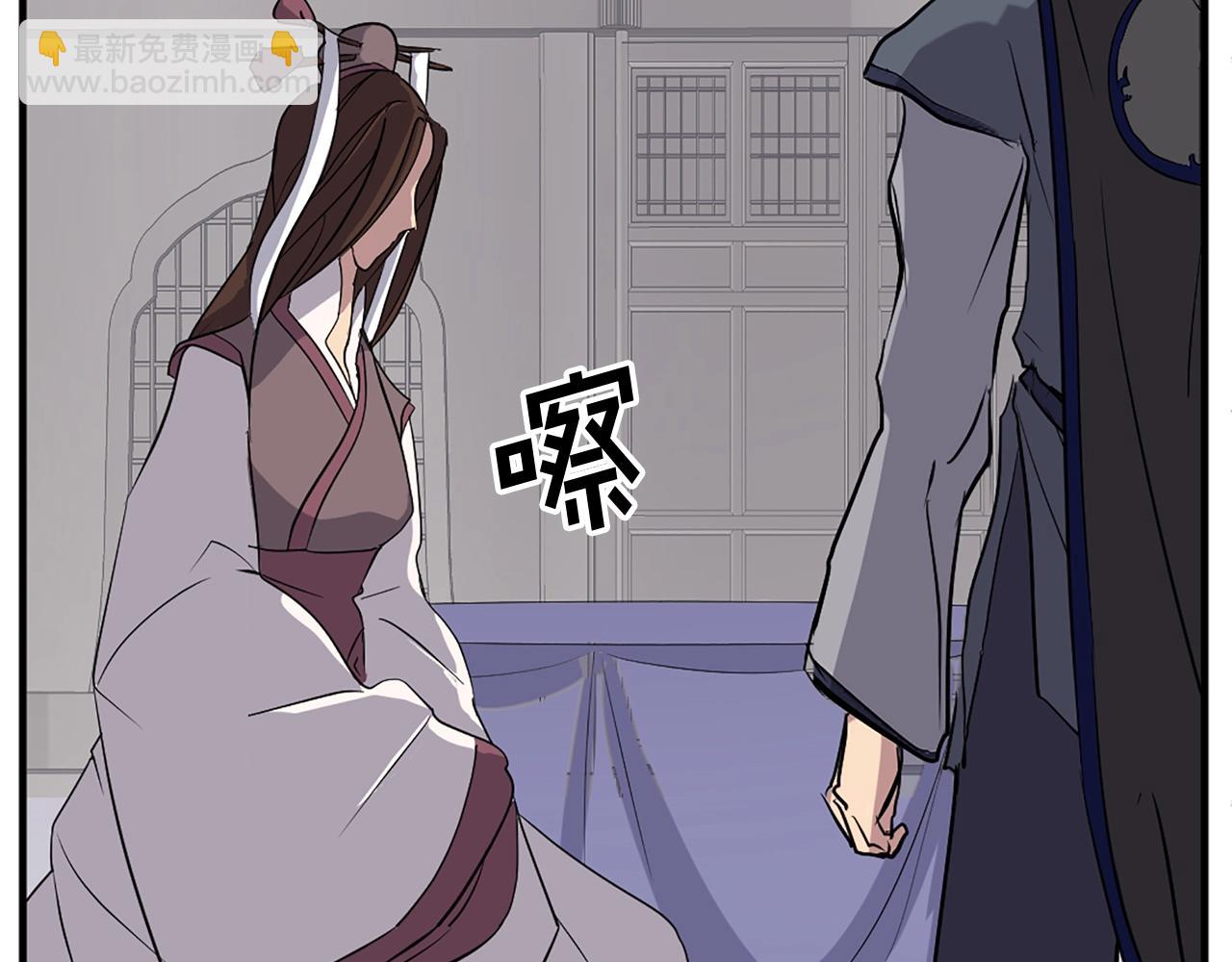 第64话 过去的我37