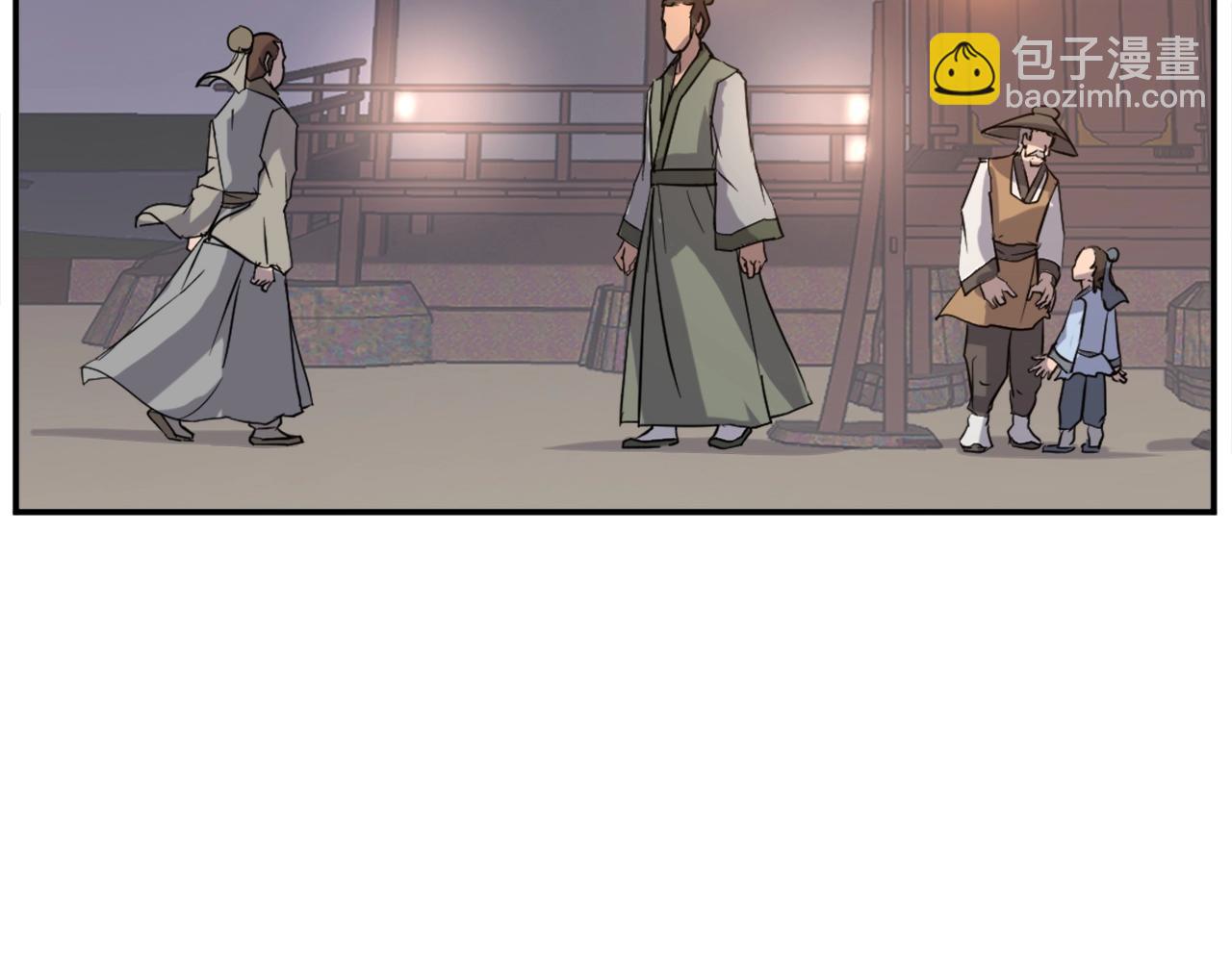 第64话 过去的我4