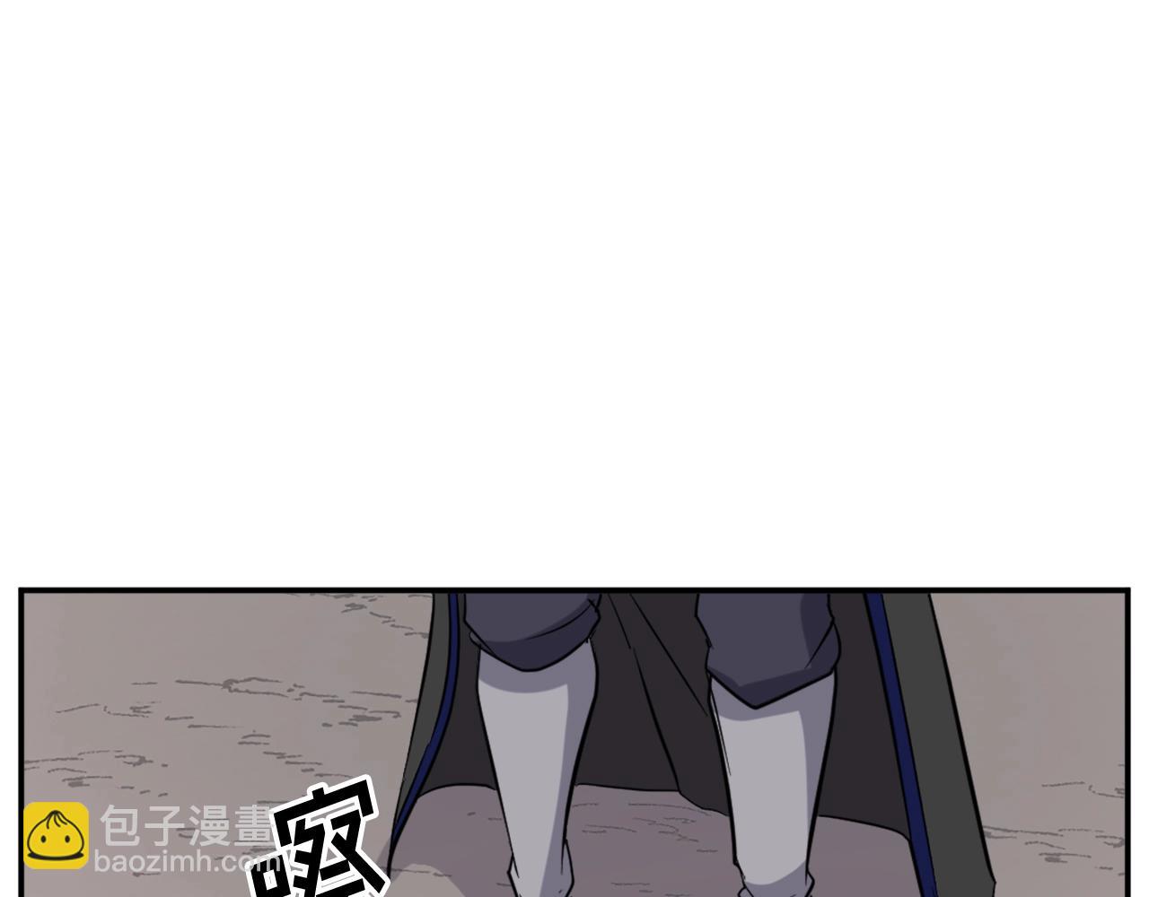 第64话 过去的我5