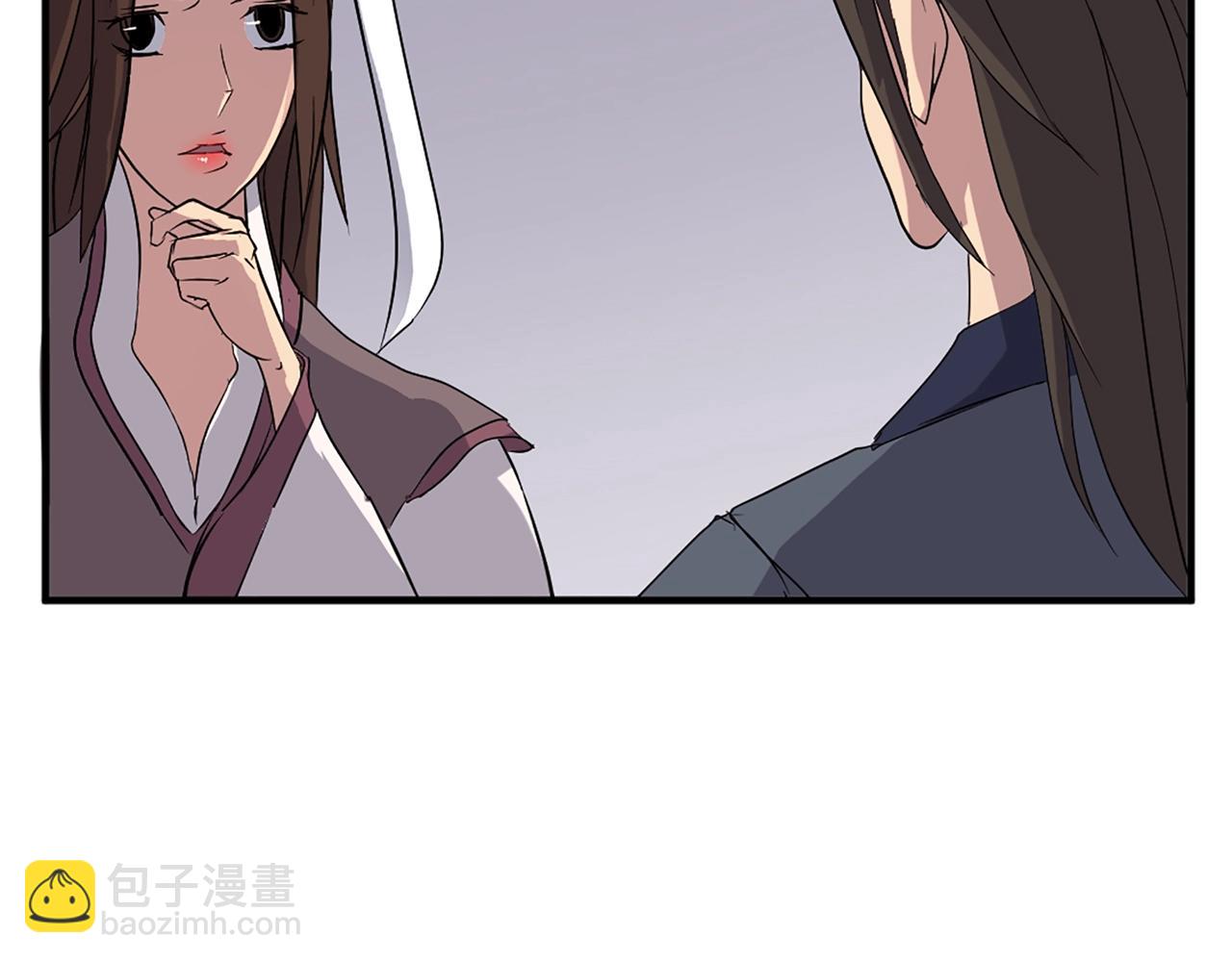 第64话 过去的我59