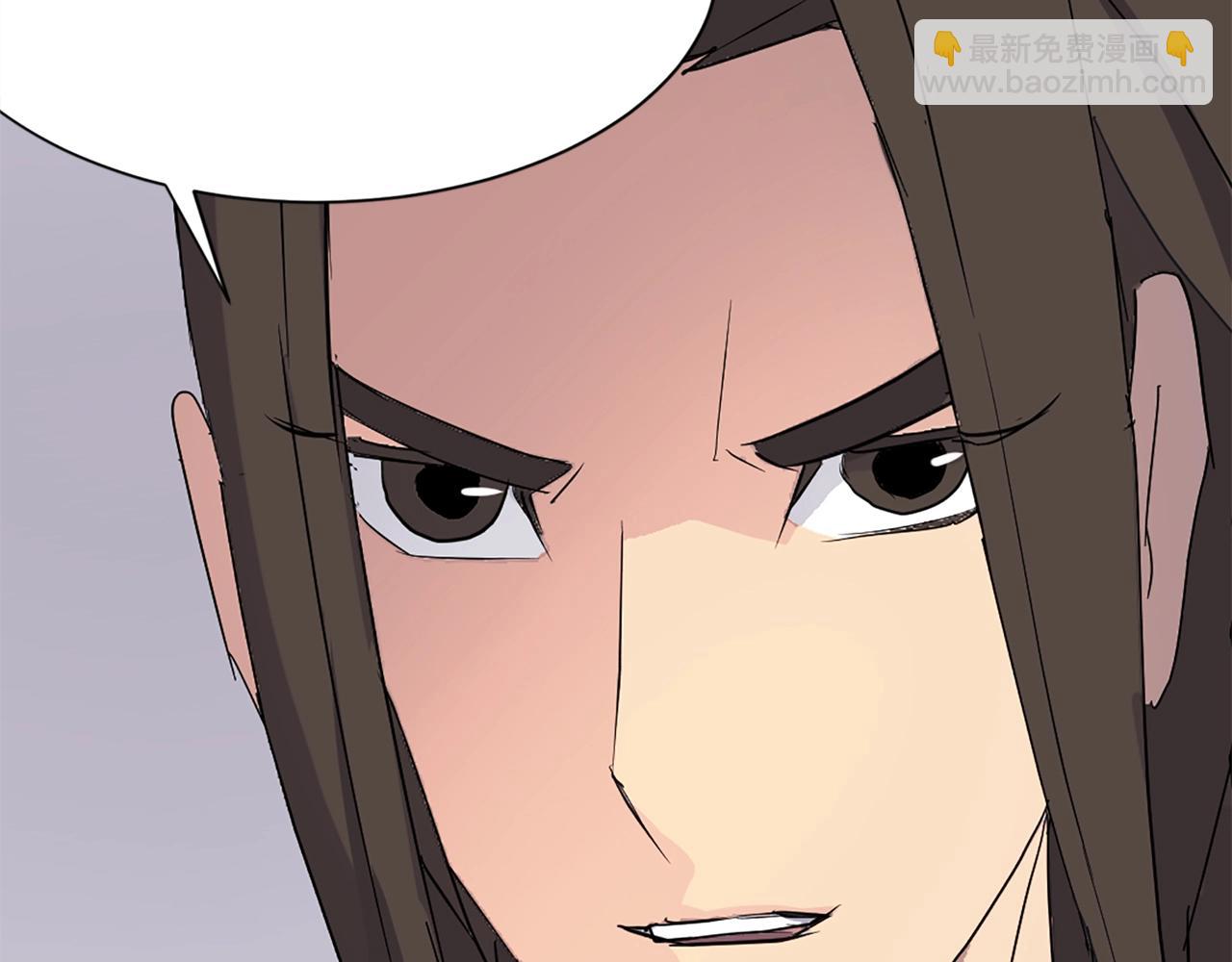第64话 过去的我62