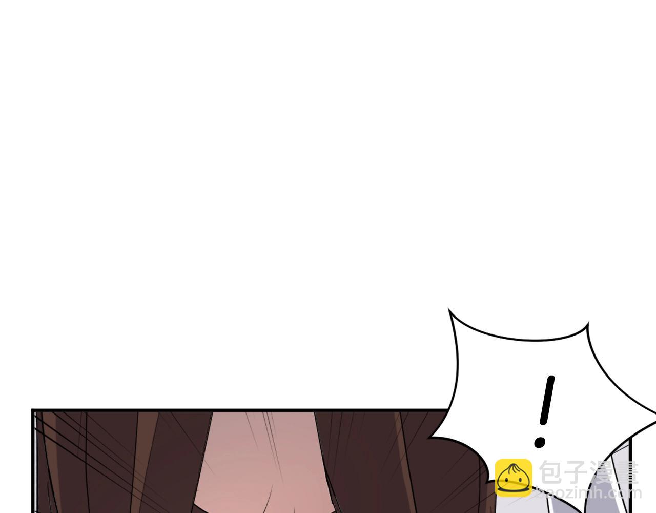 第64话 过去的我64