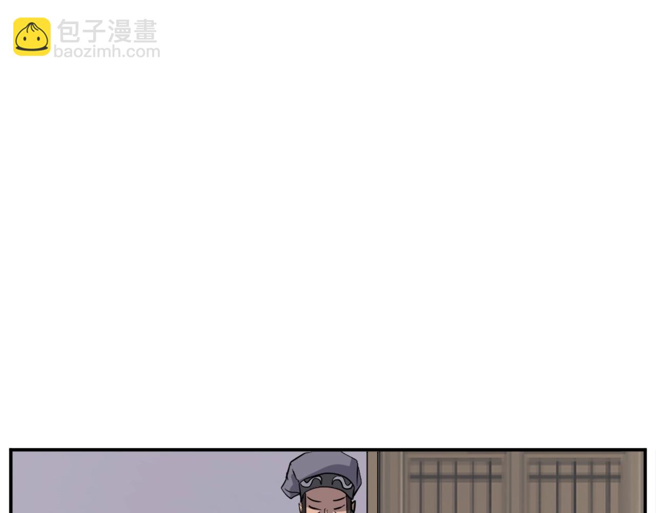第64话 过去的我7