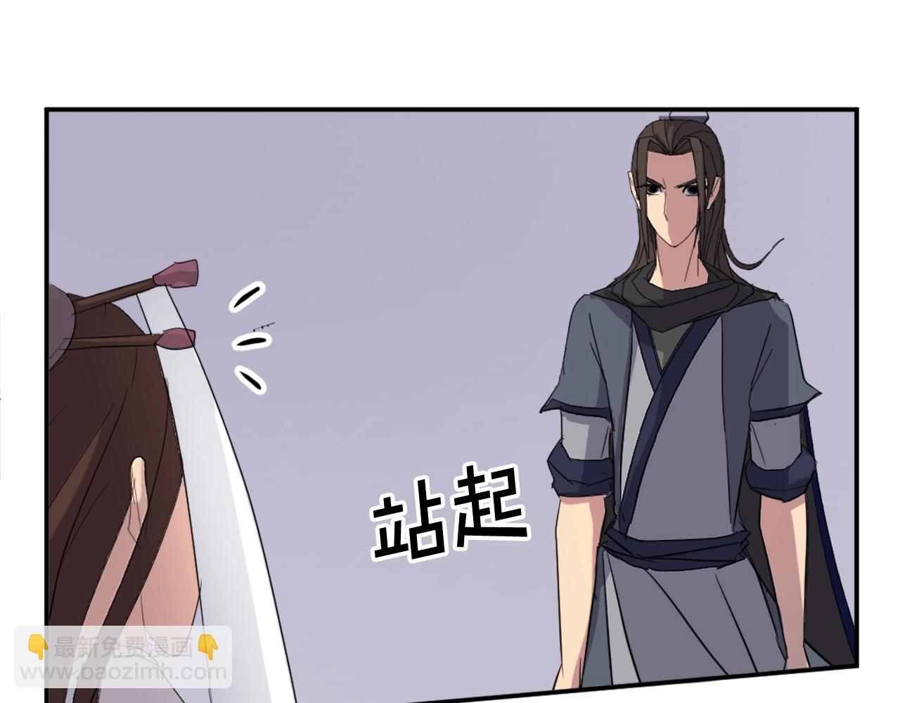 第64话 过去的我87