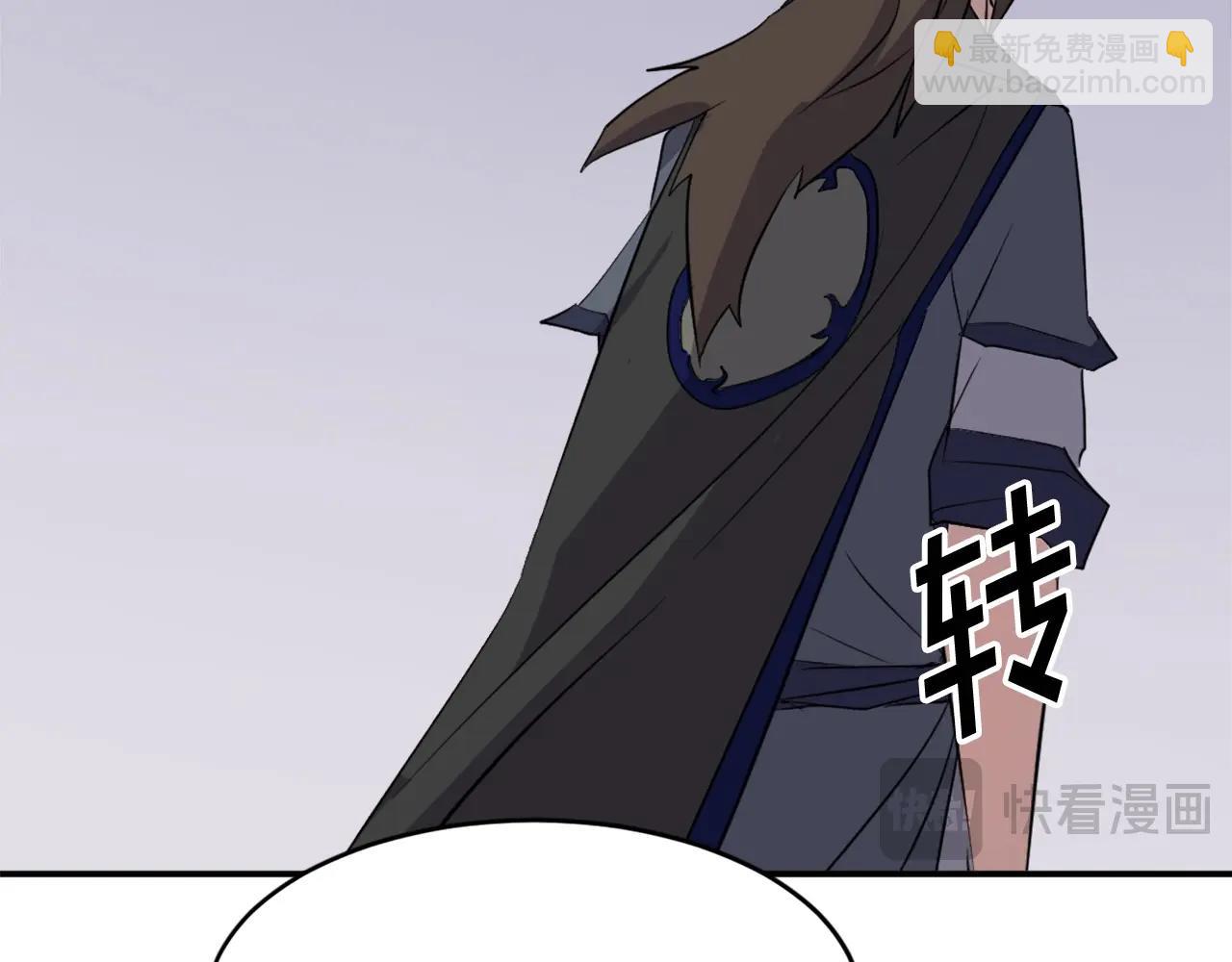 第64话 过去的我89