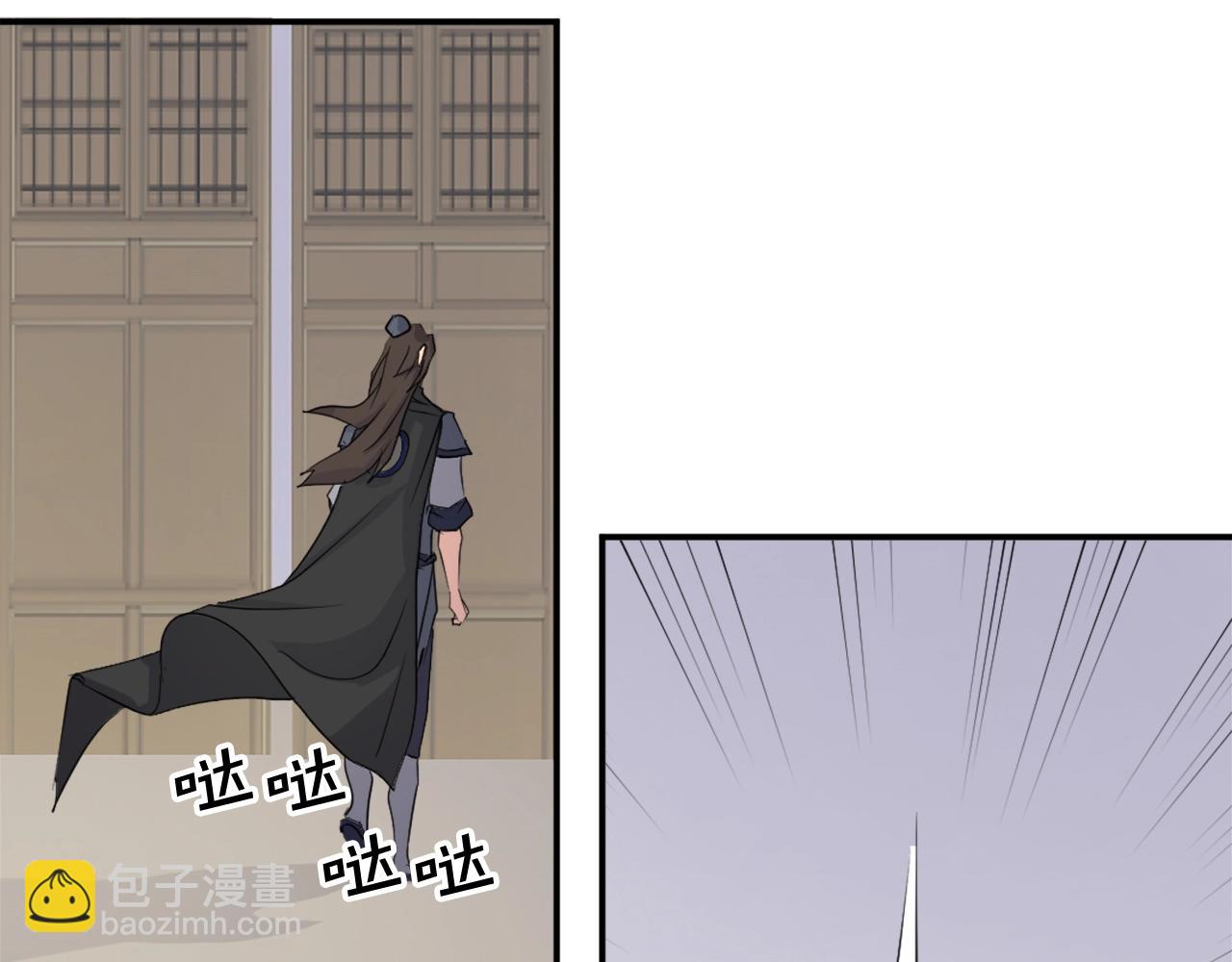 第64话 过去的我91