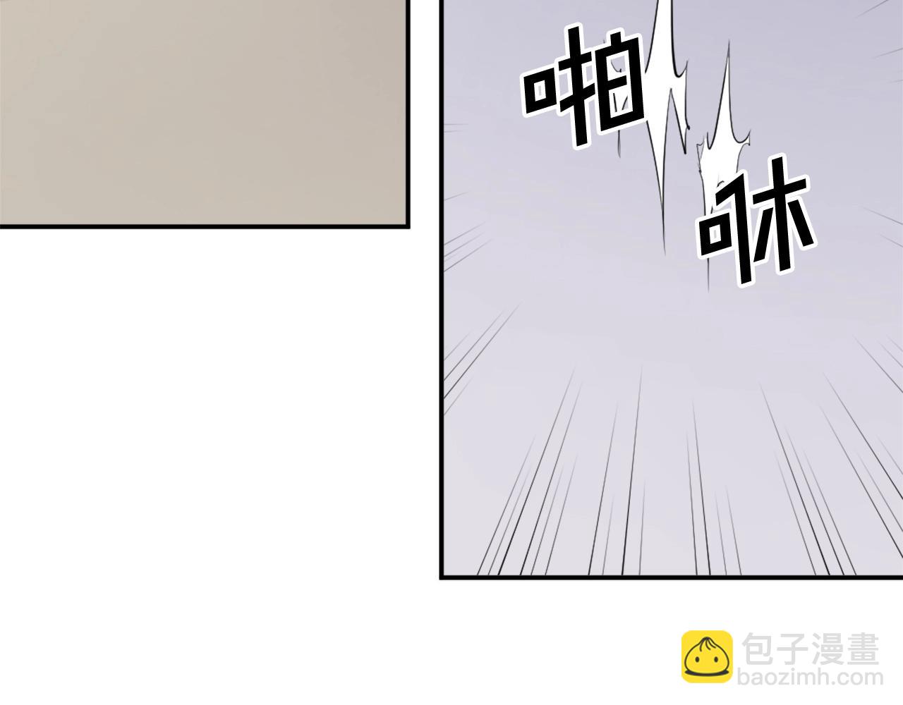 第64话 过去的我92