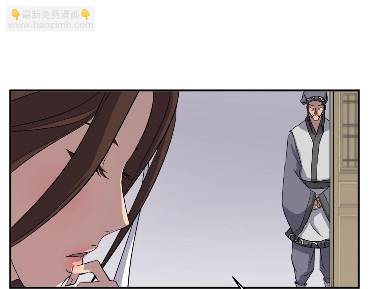 第64话 过去的我94