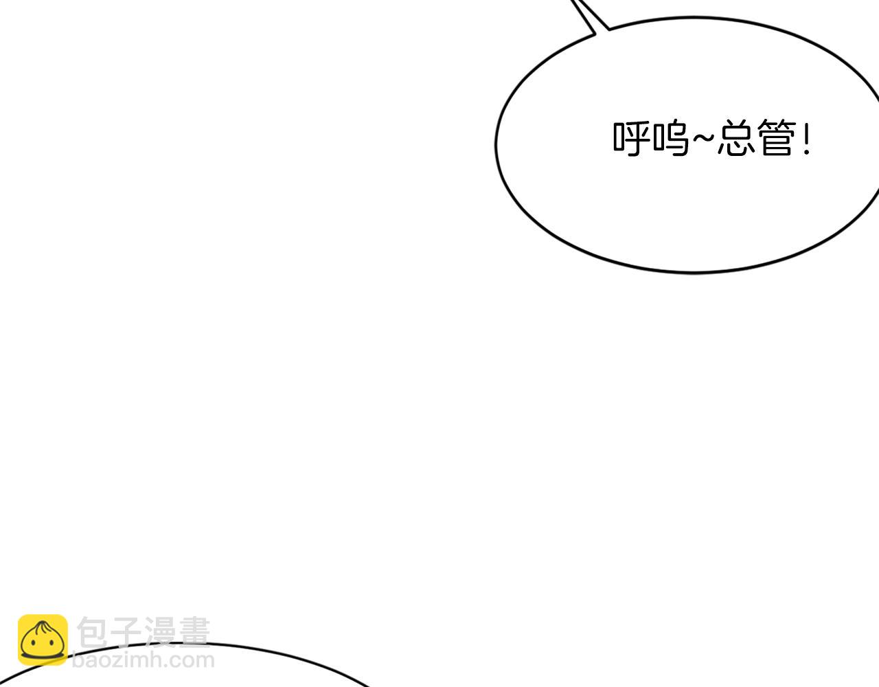 第64话 过去的我95
