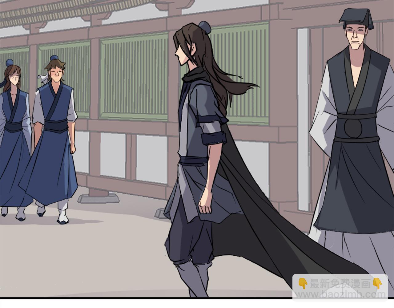 第66话 隐藏的秘密100
