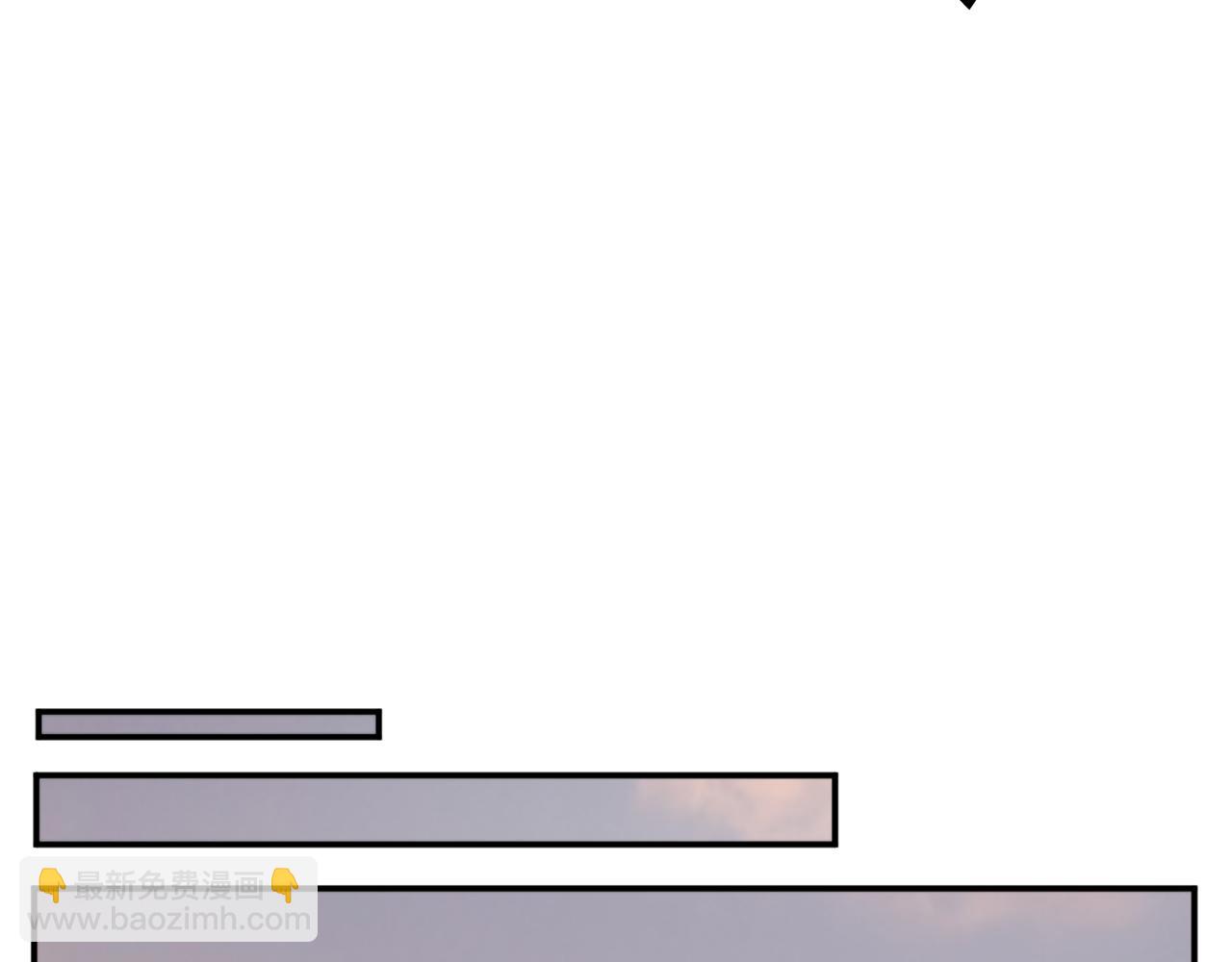 第66话 隐藏的秘密11