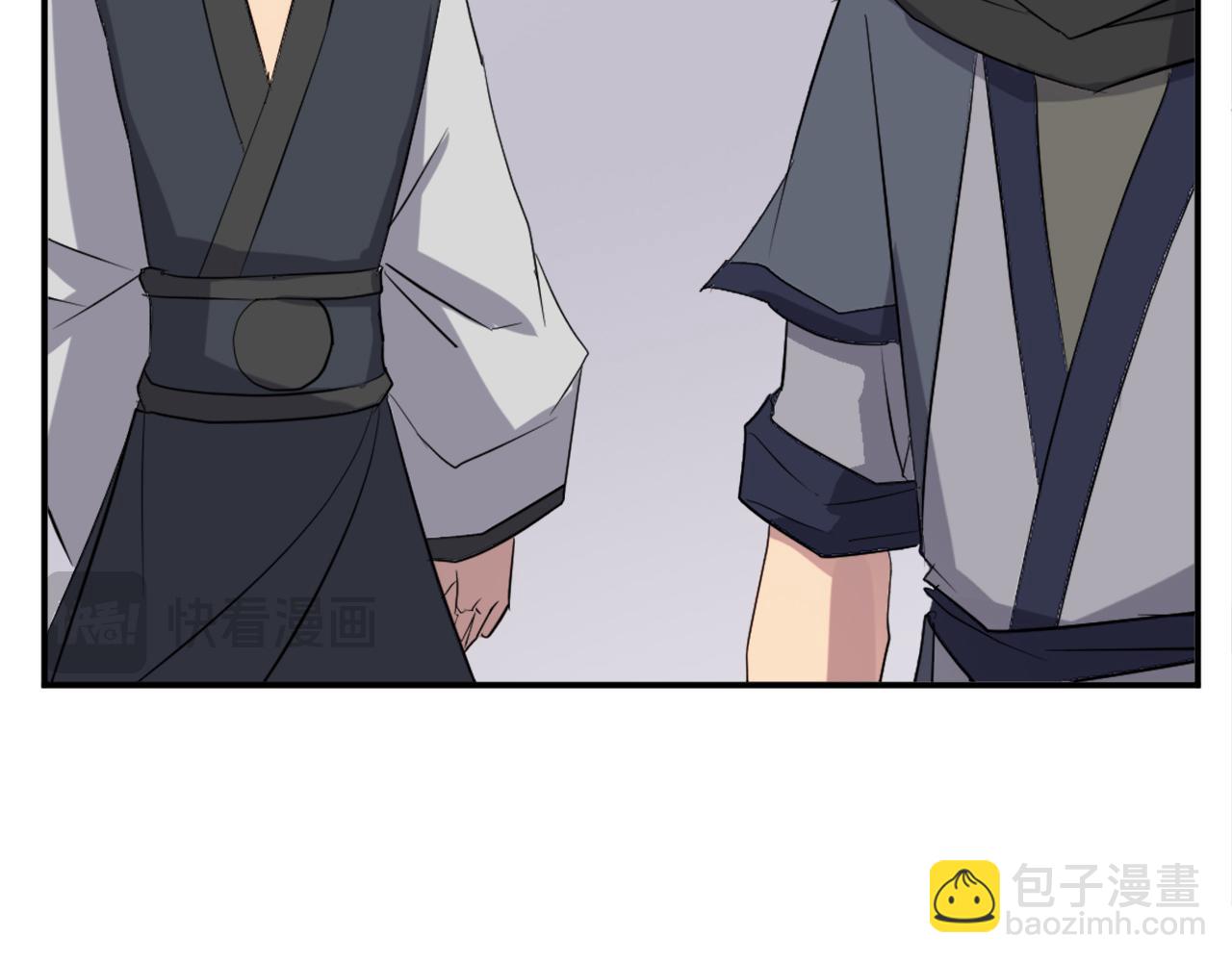 第66话 隐藏的秘密112