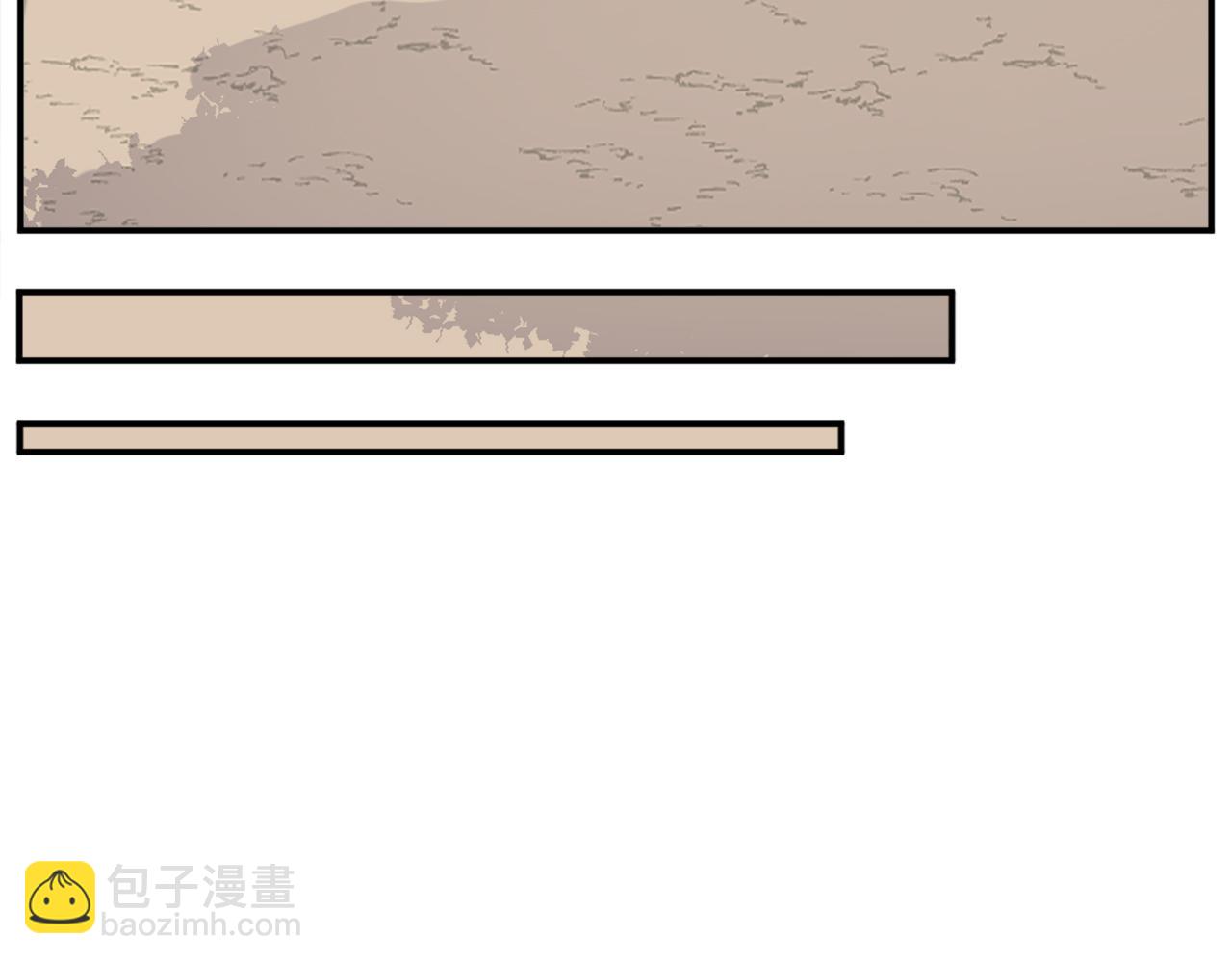 第66话 隐藏的秘密124
