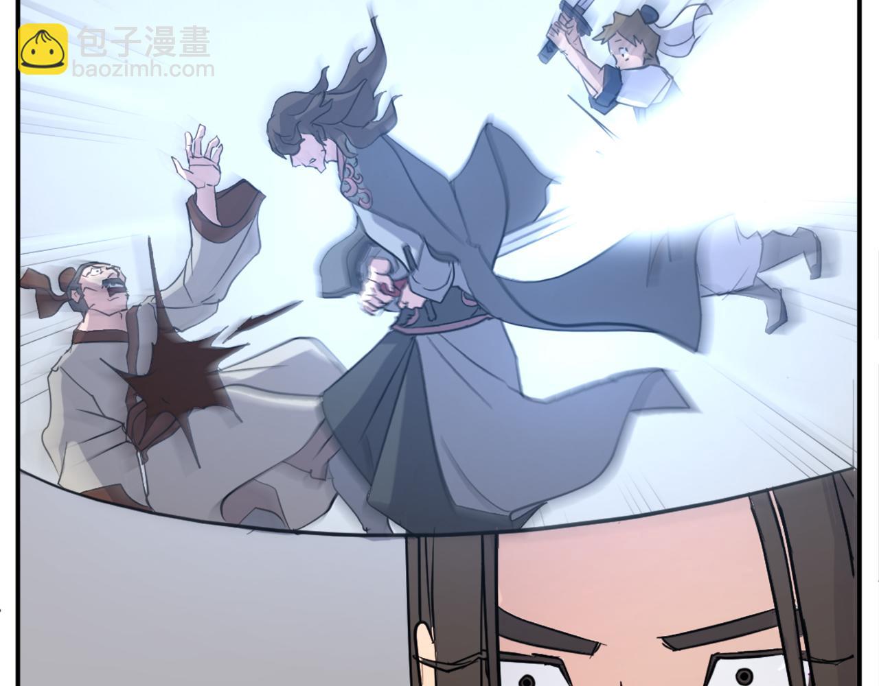 第66话 隐藏的秘密132